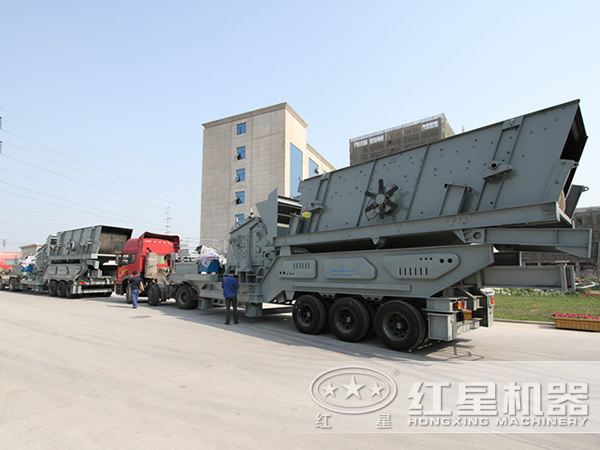 多宝手机网页版登录入口移动破碎机